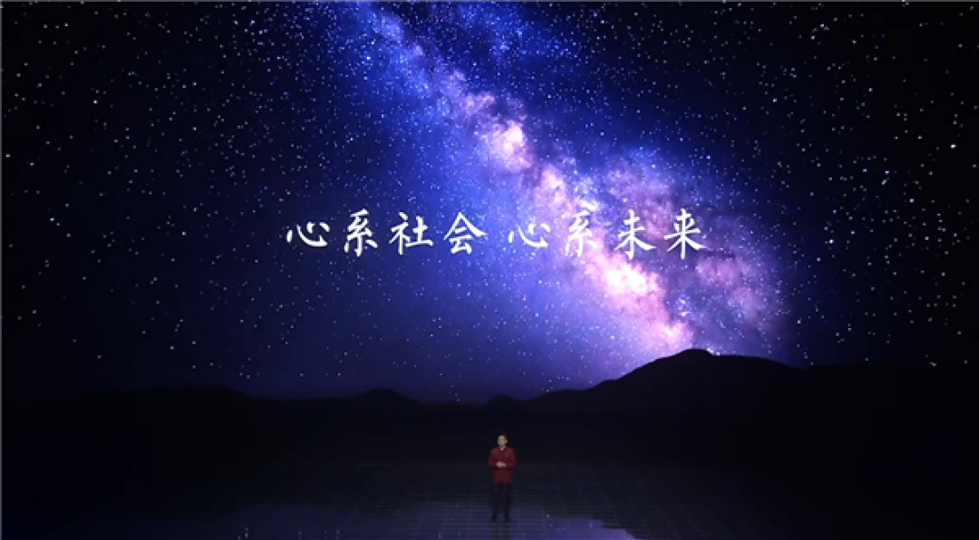 奢华折叠屏机皇！心系天下三星W27正式发布：18999元起
