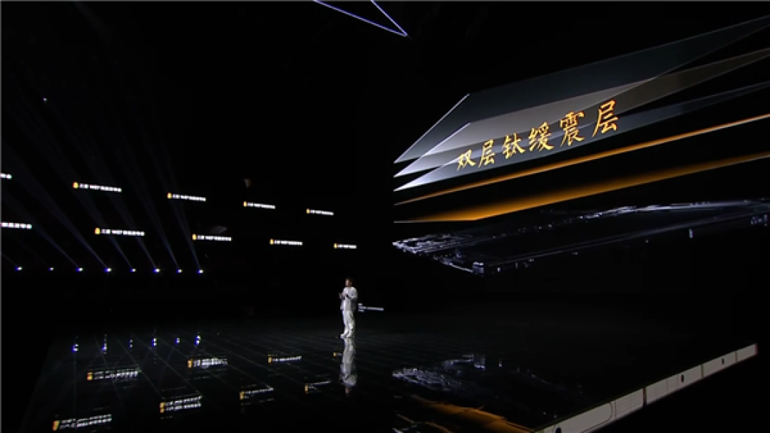 奢华折叠屏机皇！心系天下三星W27正式发布：18999元起
