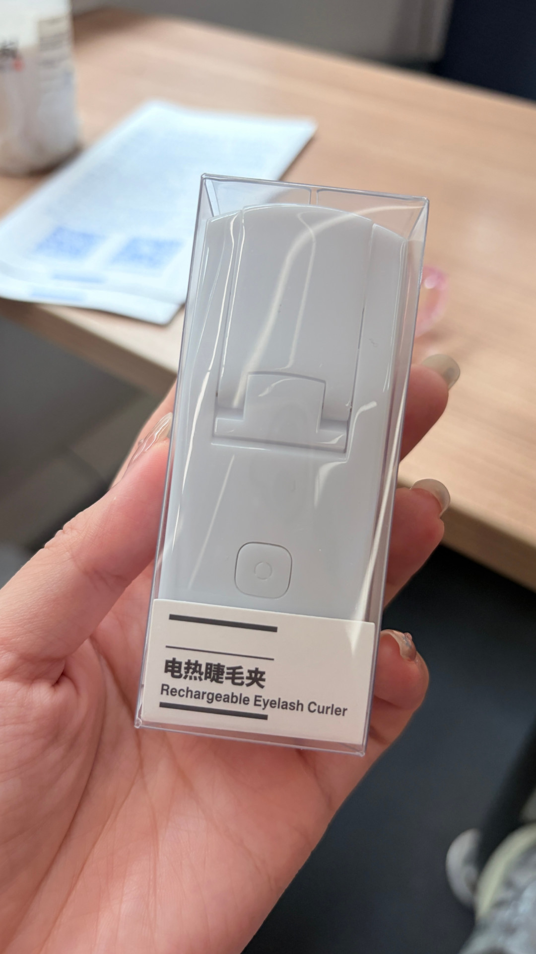 火了近两年的MUJI彩妆吵成