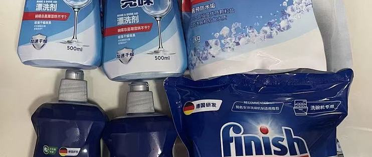 洗碗机耗材认准亮碟✅