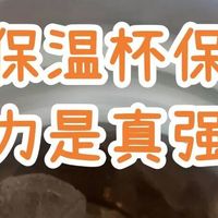 活了30多年才知道的“冷知识”，我就说，这个世界不能没有网友吧