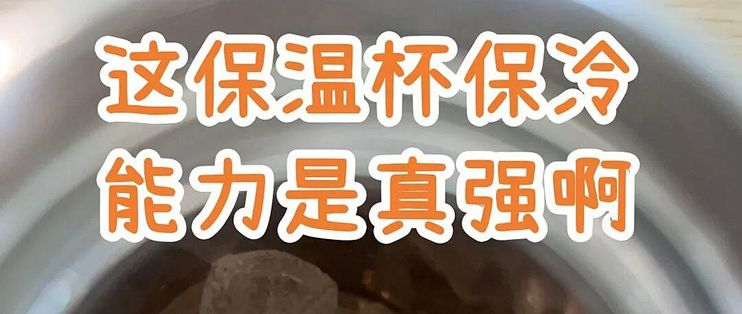 活了30多年才知道的“冷知识”，我就说，这个世界不能没有网友吧