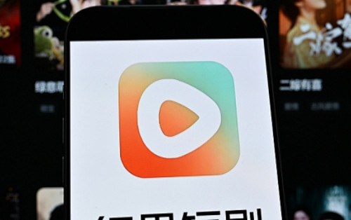 红果成国内第四大App，用户破4亿
