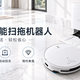 科沃斯T80扫拖机器人确实省心，但它真的能解放双手吗？