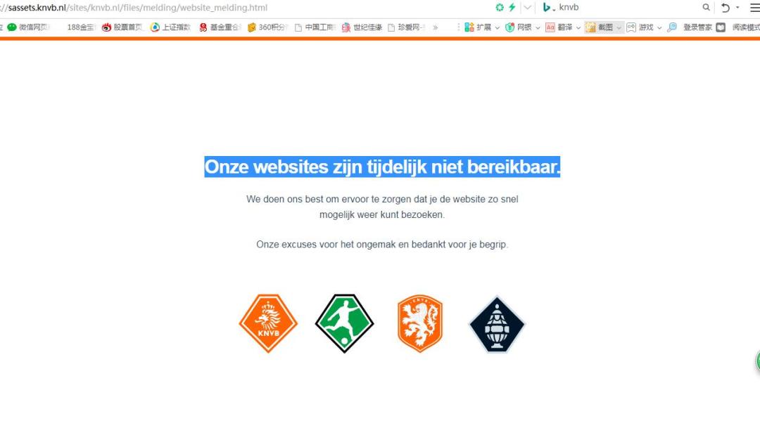 一个藏了十几年的漏洞，差点让大半个互联网停摆