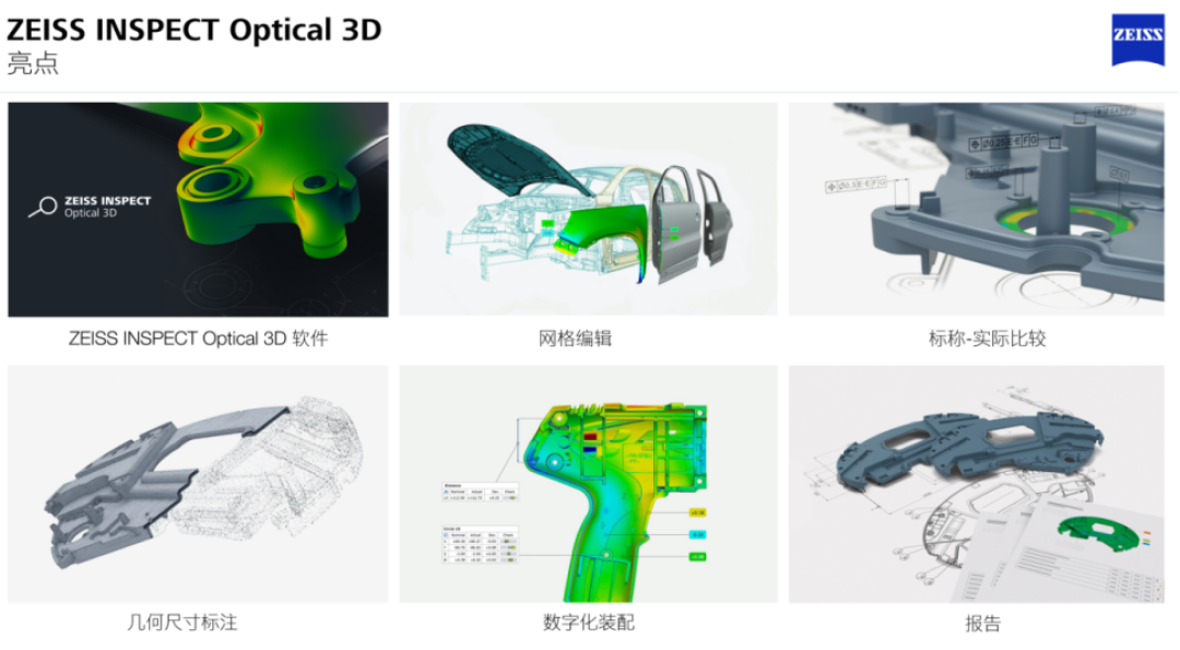 拓竹S1定档11月：把实物变成能打的模型，到底该等、该买，还是拿手机随便扫一个？