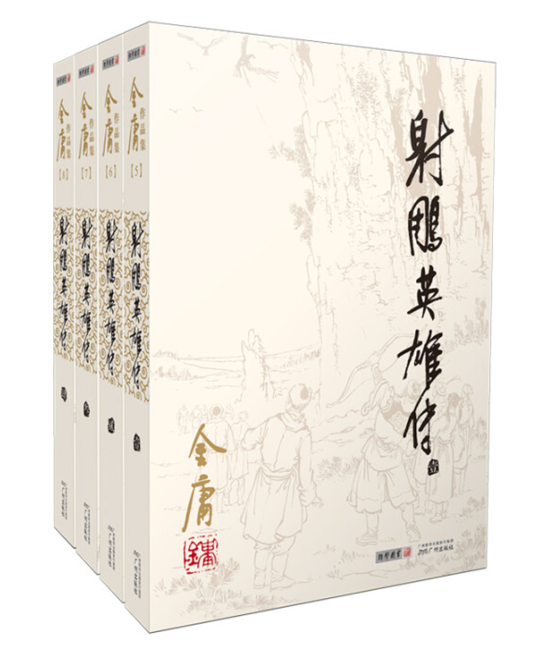 黄蓉风评反转调查：对着原著核完四版电视剧，她“塌”的人设多半是被改出来的