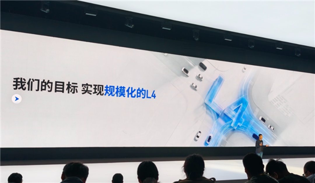 增速迅猛!Momenta智驾一年搭载量暴涨超140万台:里程达200亿公里