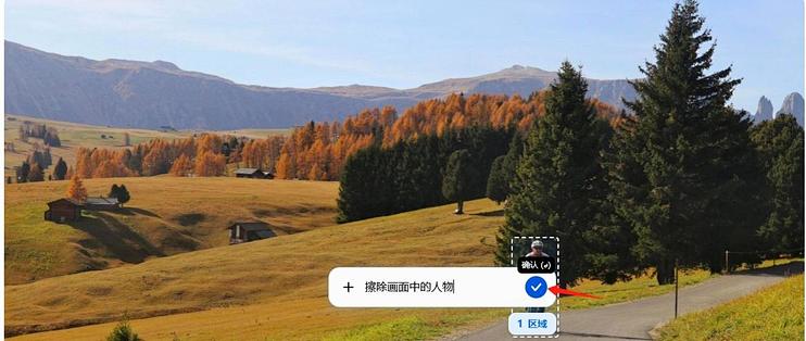 打了码的二维码被AI几分钟复原：晒快递单之前，把那个码裁掉