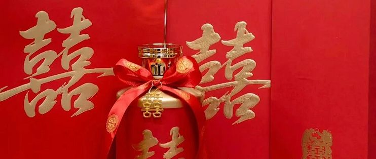 入冬办酒席，喜酒先按桌数算再谈牌子