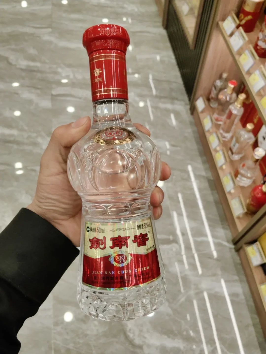 入冬办酒席,喜酒先按桌数算再谈牌子