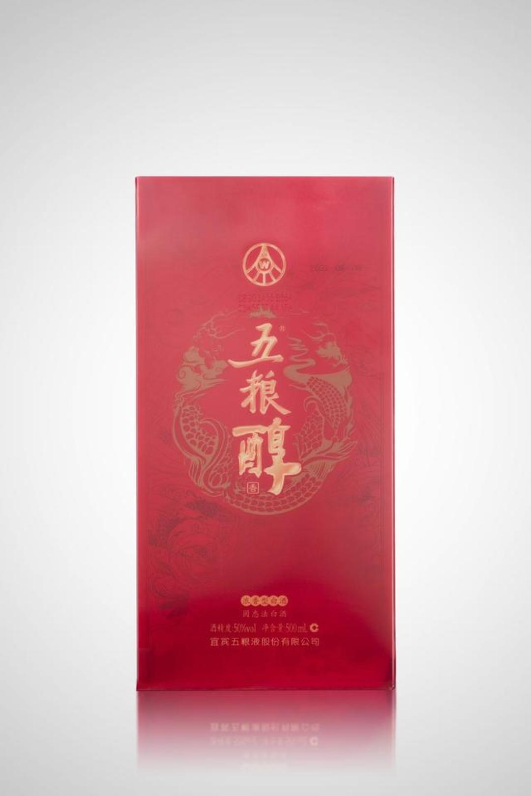 入冬办酒席,喜酒先按桌数算再谈牌子