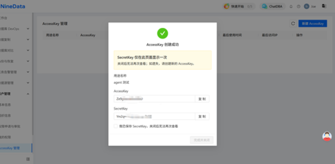 10.6TB 数据被搬走,没有用一个漏洞——PingCAP 事件里最该抄下来的,是你自己的那 30 分钟