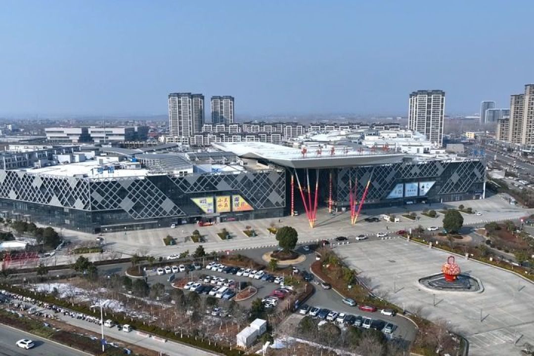 东海