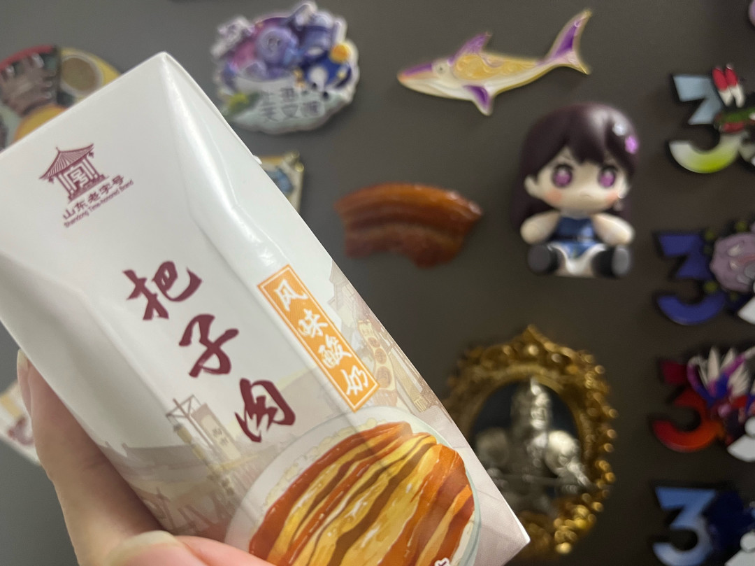 盐水鸭酸奶里没有盐水鸭，区域乳企在赌你会好奇