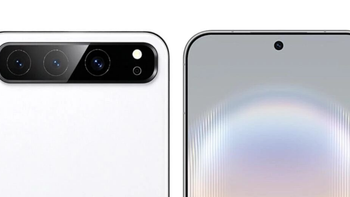 华为星芒要来了，首款就是阔直板O1 Pro，只要3000多？