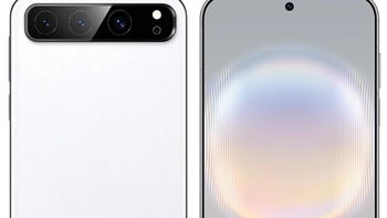 华为星芒要来了，首款就是阔直板O1 Pro，只要3000多？
