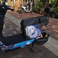 解限速进入