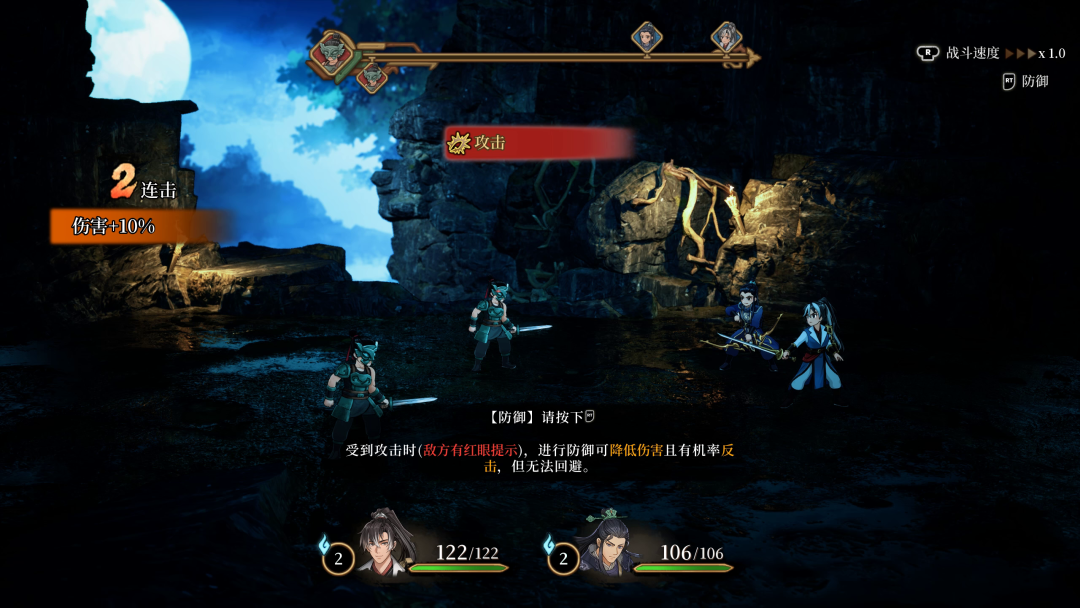 轩辕剑之父蔡明宏回归,新作2027见:但真正的轩辕剑,两年前就卖了