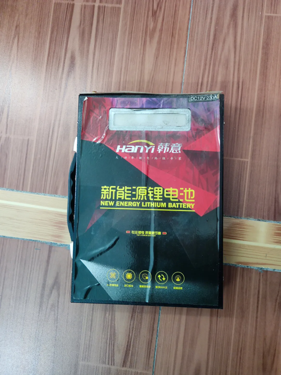 探鱼器是外挂还是智商税:先分清四个价位,再看清一条红线