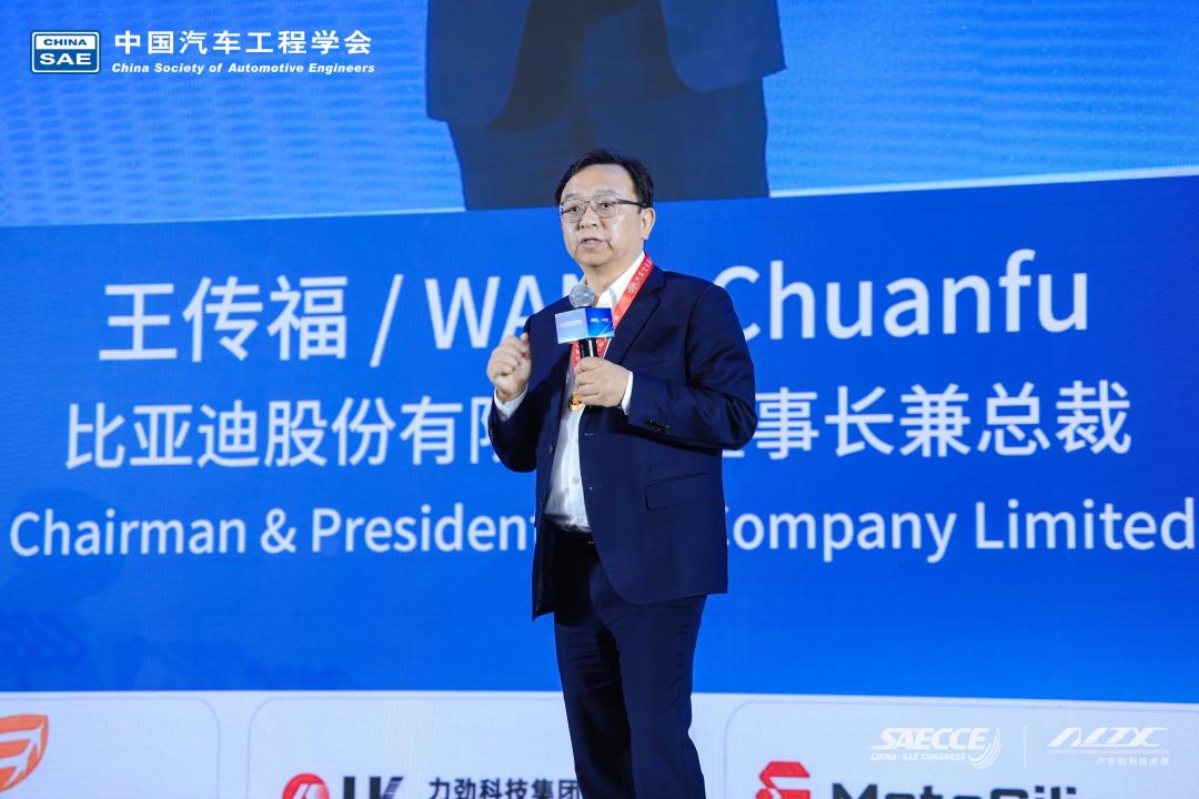 王传福获饶斌奖：与一汽二汽缔造者同列，这个奖实至名归