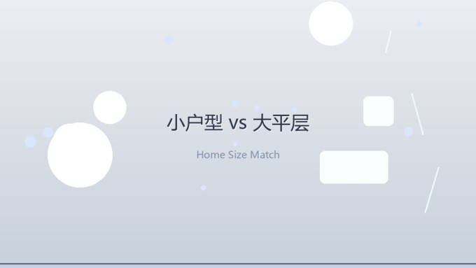 科沃斯扫拖一体机