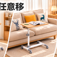 阅读、画画、用平板：一张桌子应对不同坐姿