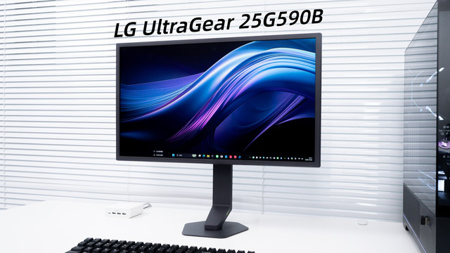 高端电竞美学:体验全球首款双千显示器LG UltraGear 25G590B