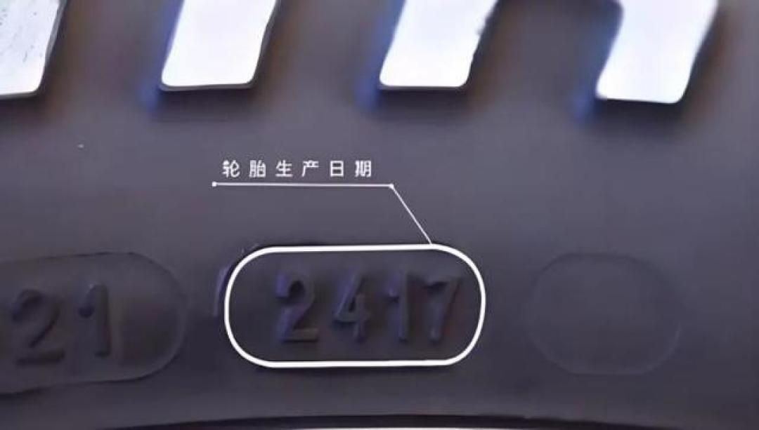 雪地胎,不用急着上米其林