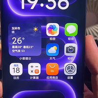 直屏党狂喜!K100 Pro深度体验