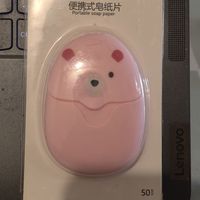 解决出差狗的出差卫生问题，就在这盒小巧轻薄的皂纸片
