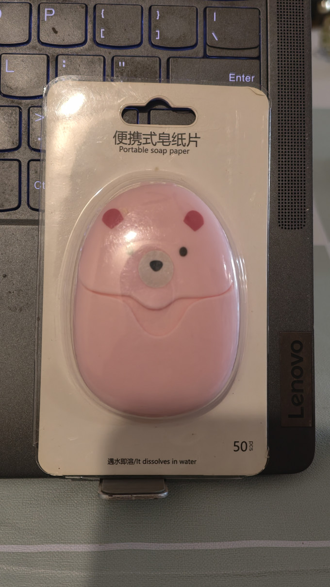 海氏海诺洗手液