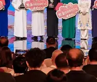 冠军95.72分,掌声却给了三等奖:天津这场相声大赛,把新活的难处摆上了台面