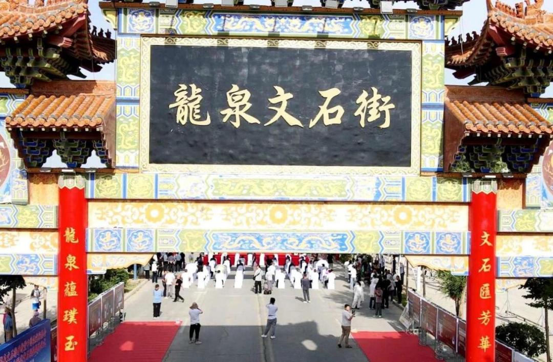 戈壁开始立法了:捡石头前,先看清这三条线