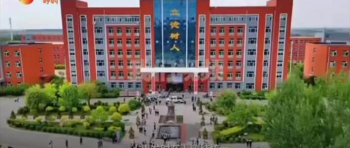 康平中学结核筛查共用针头：涉事学生要做哪些检查？四项检测、复查时点与72小时阻断窗口
