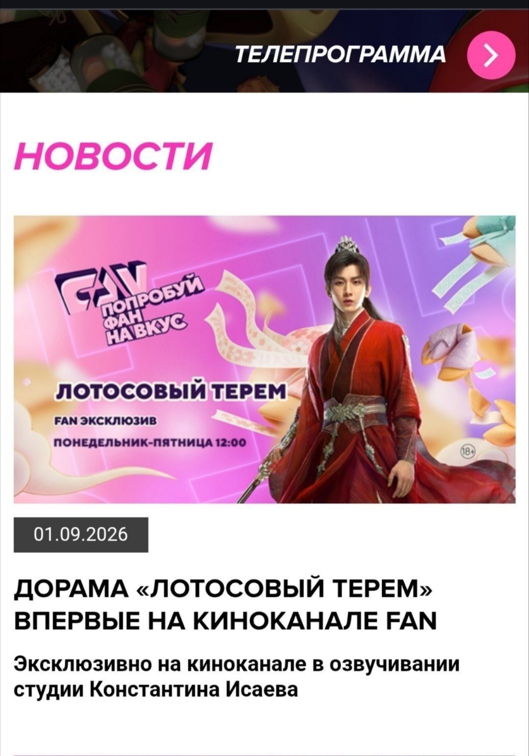 我们嫌