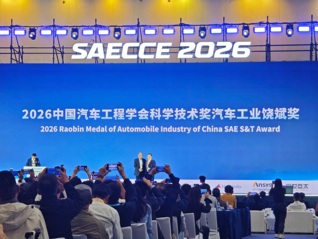王传福拿下饶斌奖：102万员工、12万研发，这道证明题他做成了