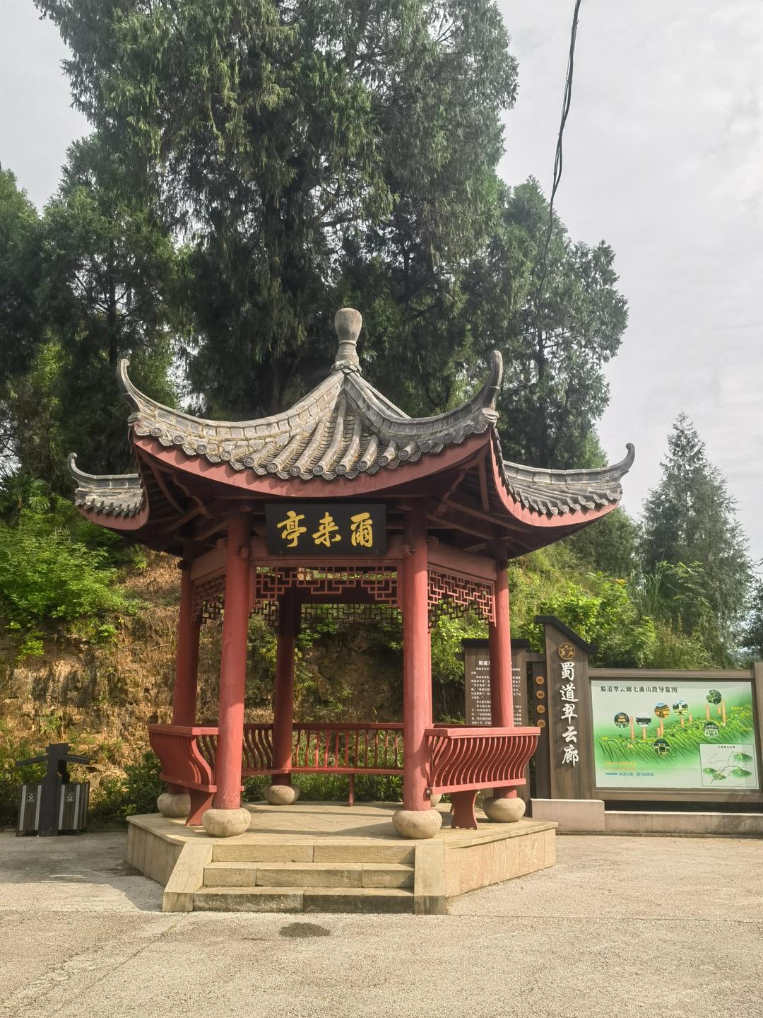 唐诡5开机带火剑门关：背诗免门票，剧迷同款路线1天走完