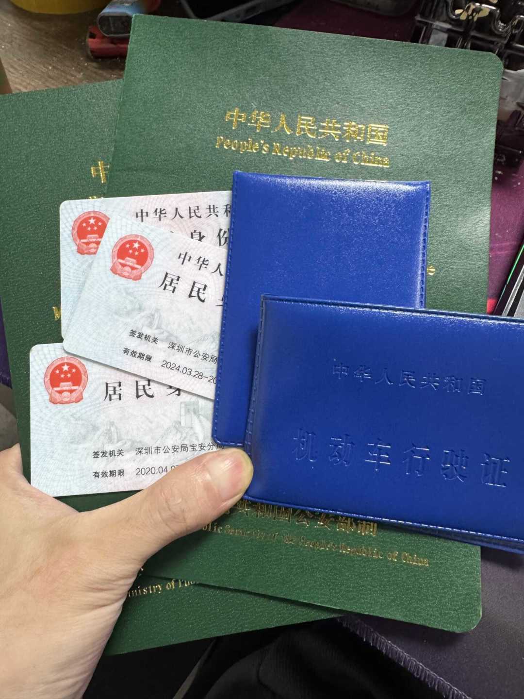 别花黄牛大几百块