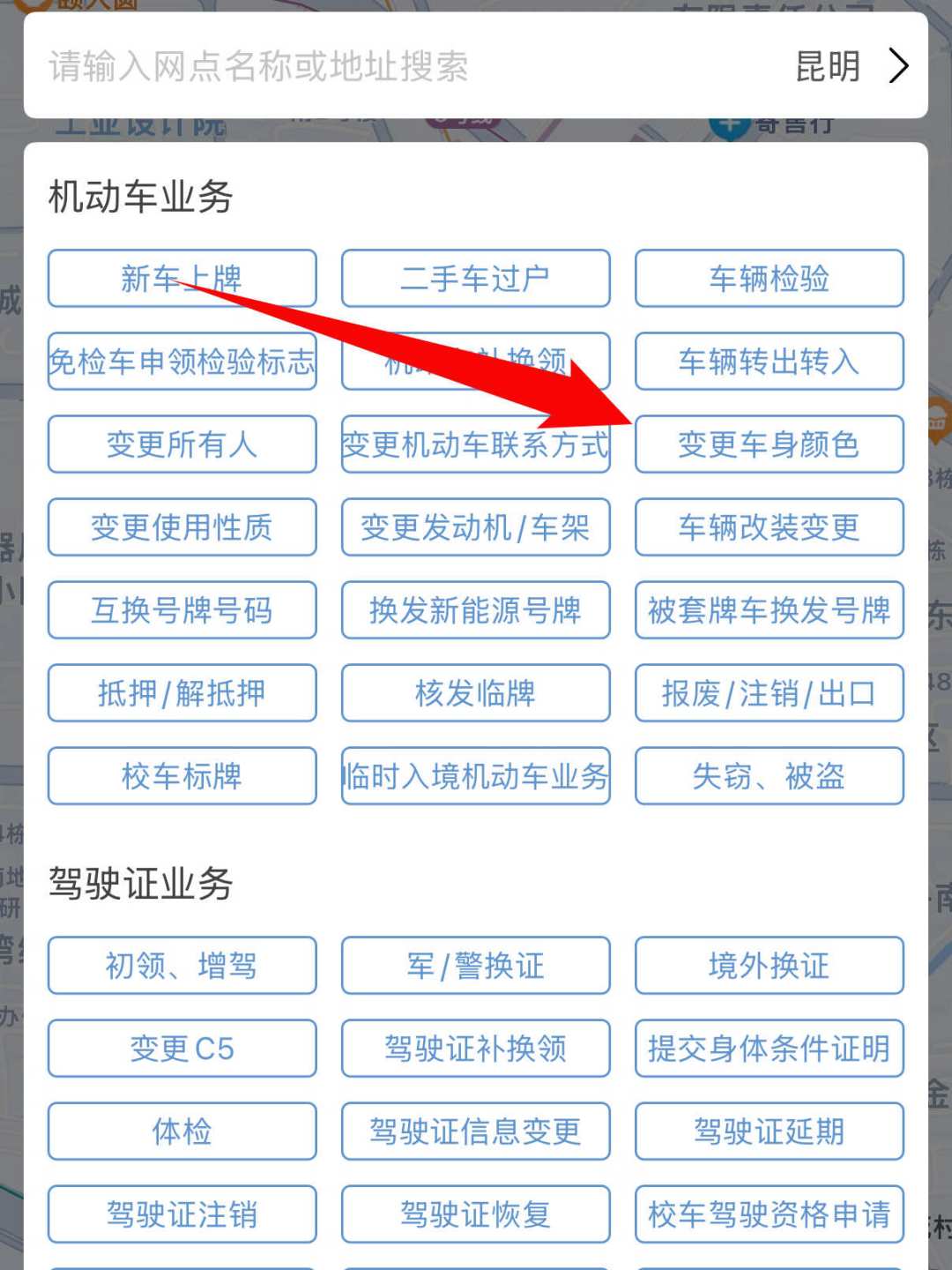 别花黄牛大几百块