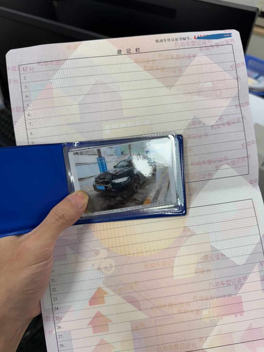 别花黄牛大几百块