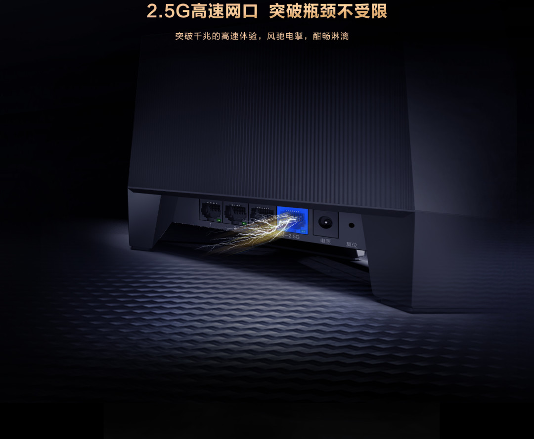 双11前搜