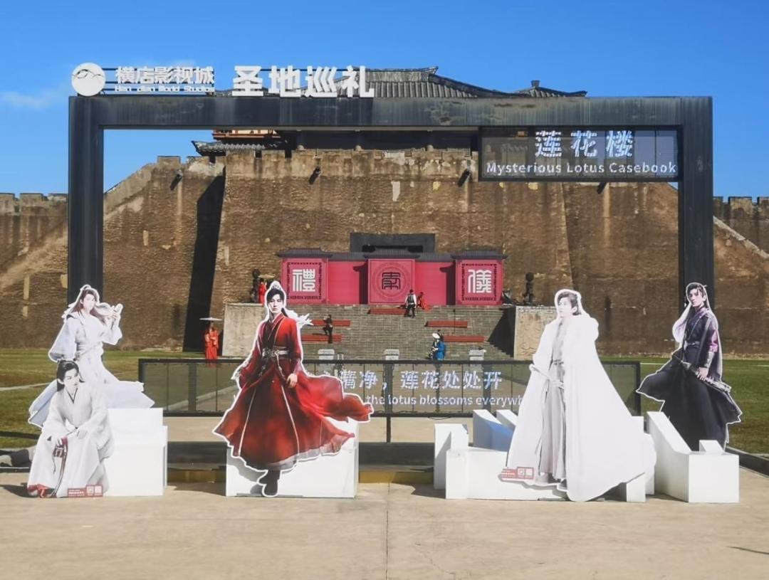 《莲花楼》不会有第二季:赴山海5.9分、天地剑心免费到周六,莲络人到底怎么追