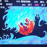 海信75E8N Pro晚买八个月实测