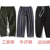 初冬多场景切换穿搭：不用刻意时髦也耐看