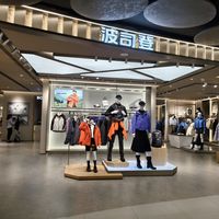 入冬买羽绒服别急着掏钱：预算199到2700,7个牌子一次盘明白