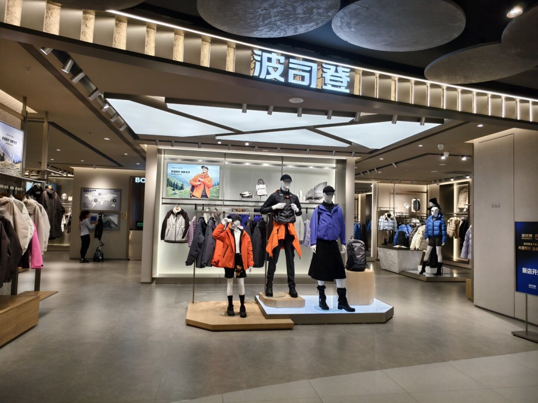 入冬买羽绒服别急着掏钱:预算199到2700,7个牌子一次盘明白