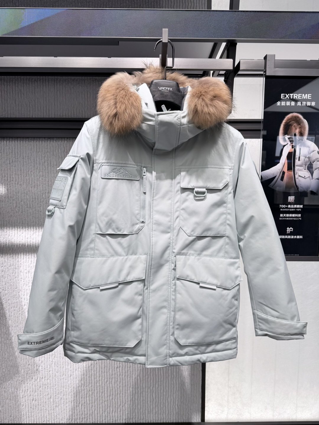 入冬买羽绒服别急着掏钱:预算199到2700,7个牌子一次盘明白