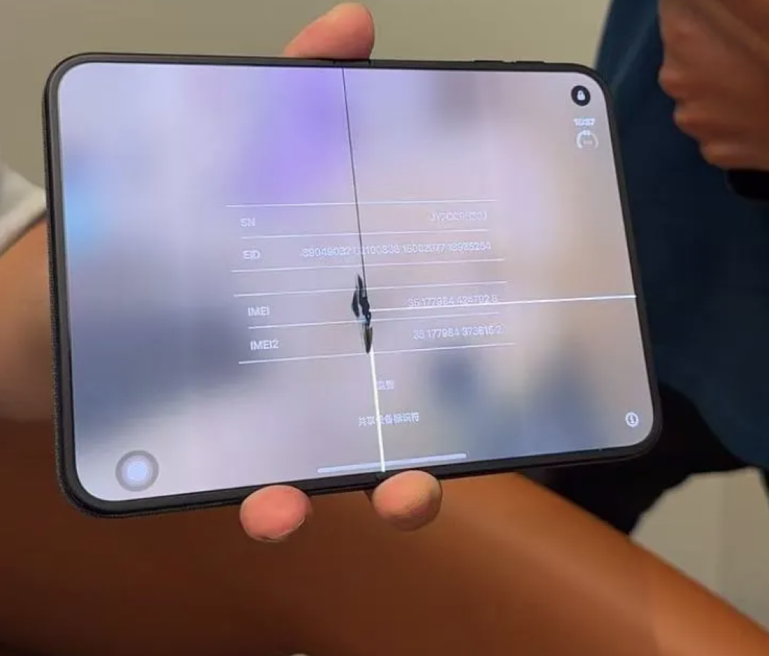 苹果要你证明「没摔过」?iPhone Duo 裂屏维权,法律只给你六个月