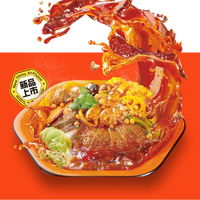 麻辣烫在日本杀疯了：半年新开近300家，“垃圾食品”变身药膳